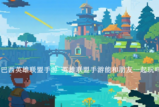 火影忍者手游五个村 在火影忍者里著名的五大忍村叫什么